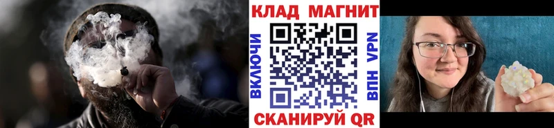 Где можно купить наркотики Улан-Удэ COCAIN  ГАШИШ  МДМА  Канабис  АМФ 