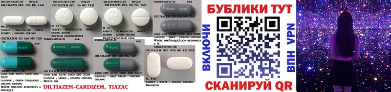 наркотики Улан-Удэ Ecstasy 250 мг