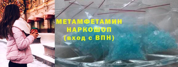 apvp Сосновый Бор