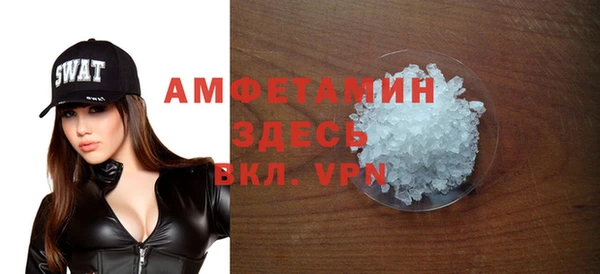 ешки Сосновка
