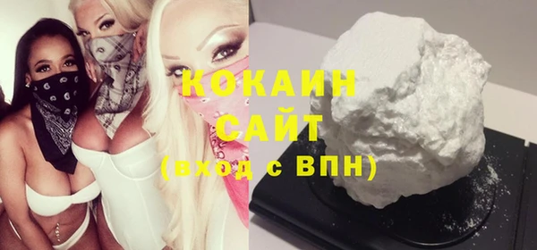 apvp Сосновый Бор