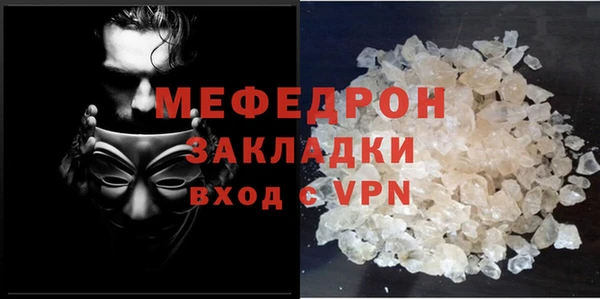гашишное масло Ленск