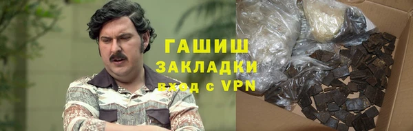 ешки Сосновка