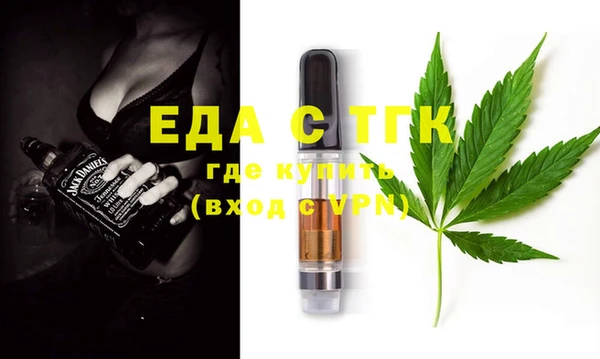 ешки Сосновка