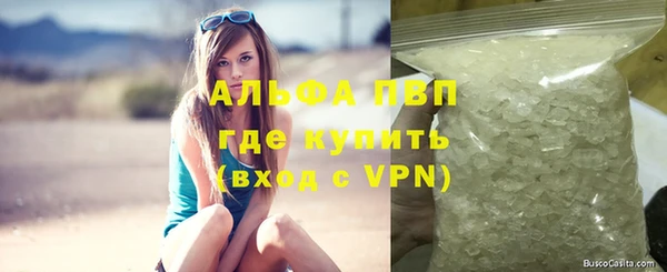 ешки Сосновка