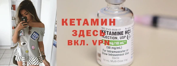 ешки Сосновка