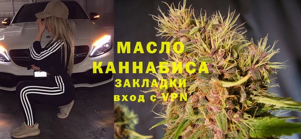 ешки Сосновка