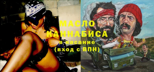 ешки Сосновка
