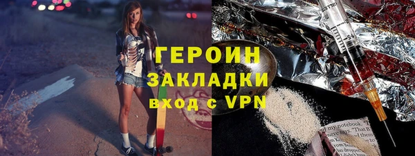 ешки Сосновка