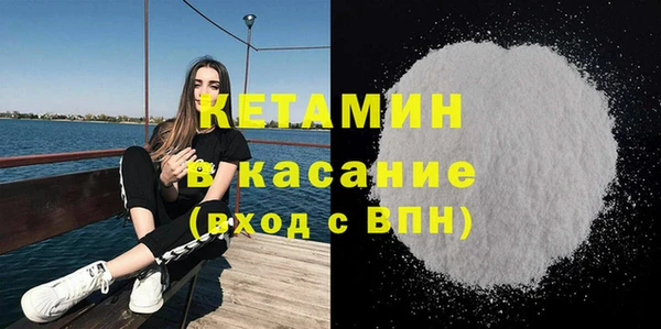 спиды Сосновоборск