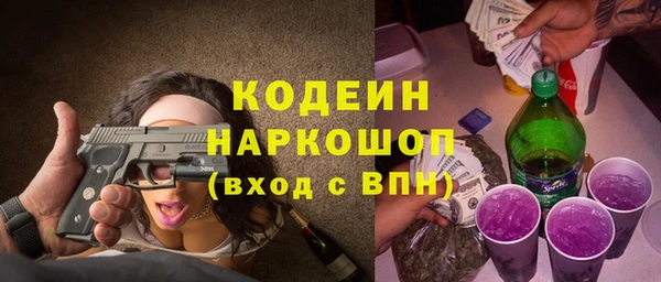 ешки Сосновка