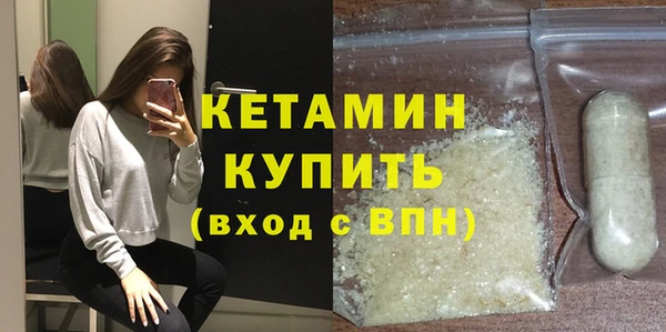 apvp Сосновый Бор
