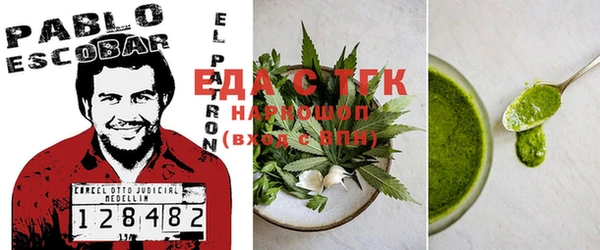 apvp Сосновый Бор