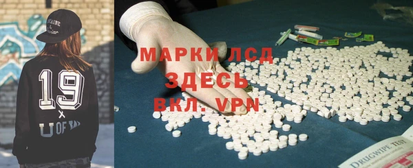 ешки Сосновка