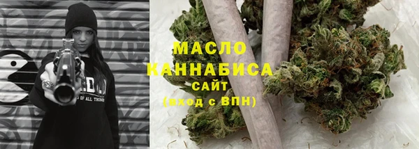 спиды Сосновоборск