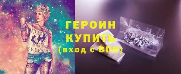 спиды Сосновоборск