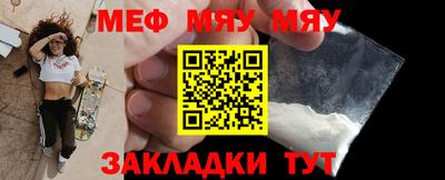 шишки Аргун