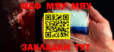 кокаин премиум Гусиноозёрск