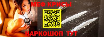 мет Апрелевка