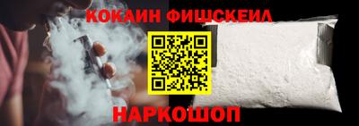 мефедрон VHQ Гусь-Хрустальный