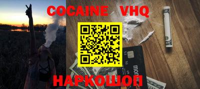 прущая мука Апшеронск