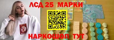 мефедрон VHQ Гусь-Хрустальный