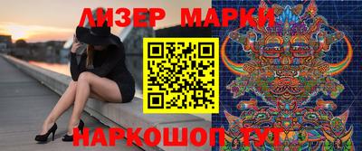 прущая мука Апшеронск