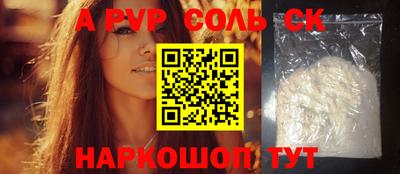 мет Апрелевка