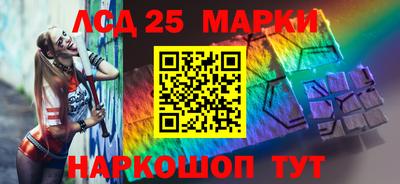 кокаин премиум Гусиноозёрск