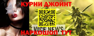 кокаин премиум Гусиноозёрск