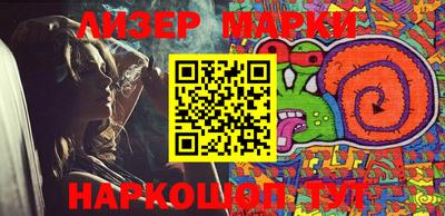 мефедрон VHQ Гусь-Хрустальный