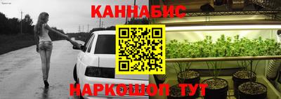 кокаин премиум Гусиноозёрск