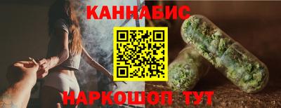 мет Апрелевка