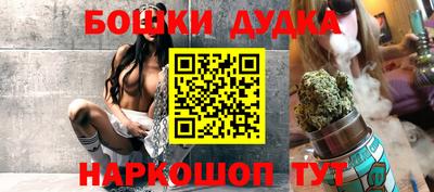 мефедрон VHQ Гусь-Хрустальный