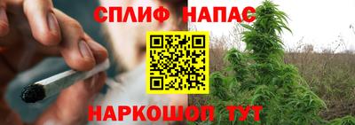 скорость Азнакаево