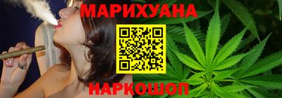 прущая мука Апшеронск