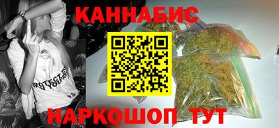 прущая мука Апшеронск