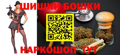 кокаин премиум Гусиноозёрск