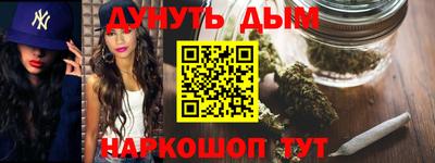 кокаин премиум Гусиноозёрск