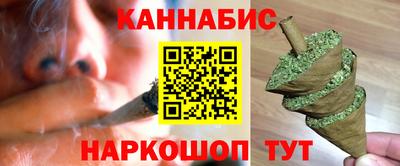 мет Апрелевка