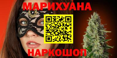 мет Апрелевка