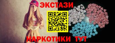 прущая мука Апшеронск