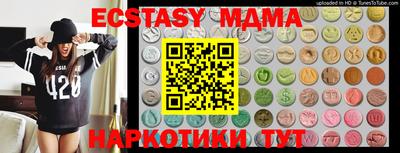 мет Апрелевка