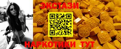 мет Апрелевка