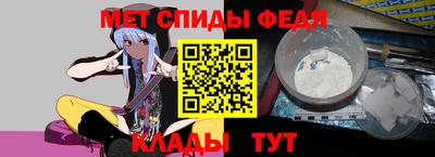 мет Апрелевка