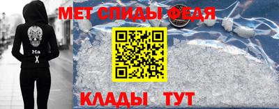 кокаин премиум Гусиноозёрск