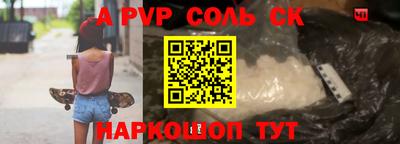 кокаин премиум Гусиноозёрск