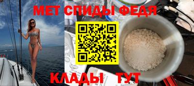 мет Апрелевка