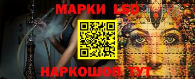 прущая мука Апшеронск