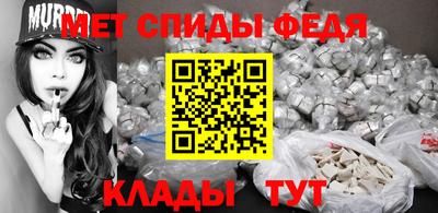 кокаин премиум Гусиноозёрск